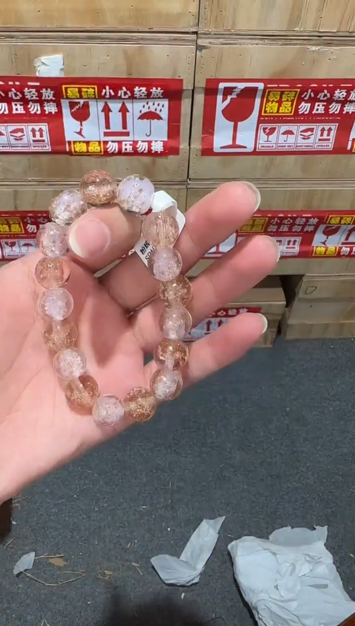 又禧文玩精品手串-无礼盒-@@SP604