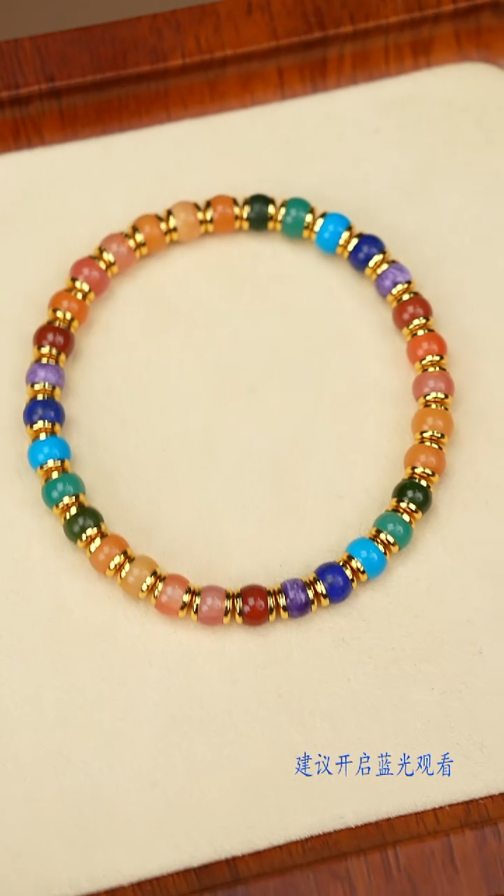 未镶嵌手串南红玛瑙多宝手串