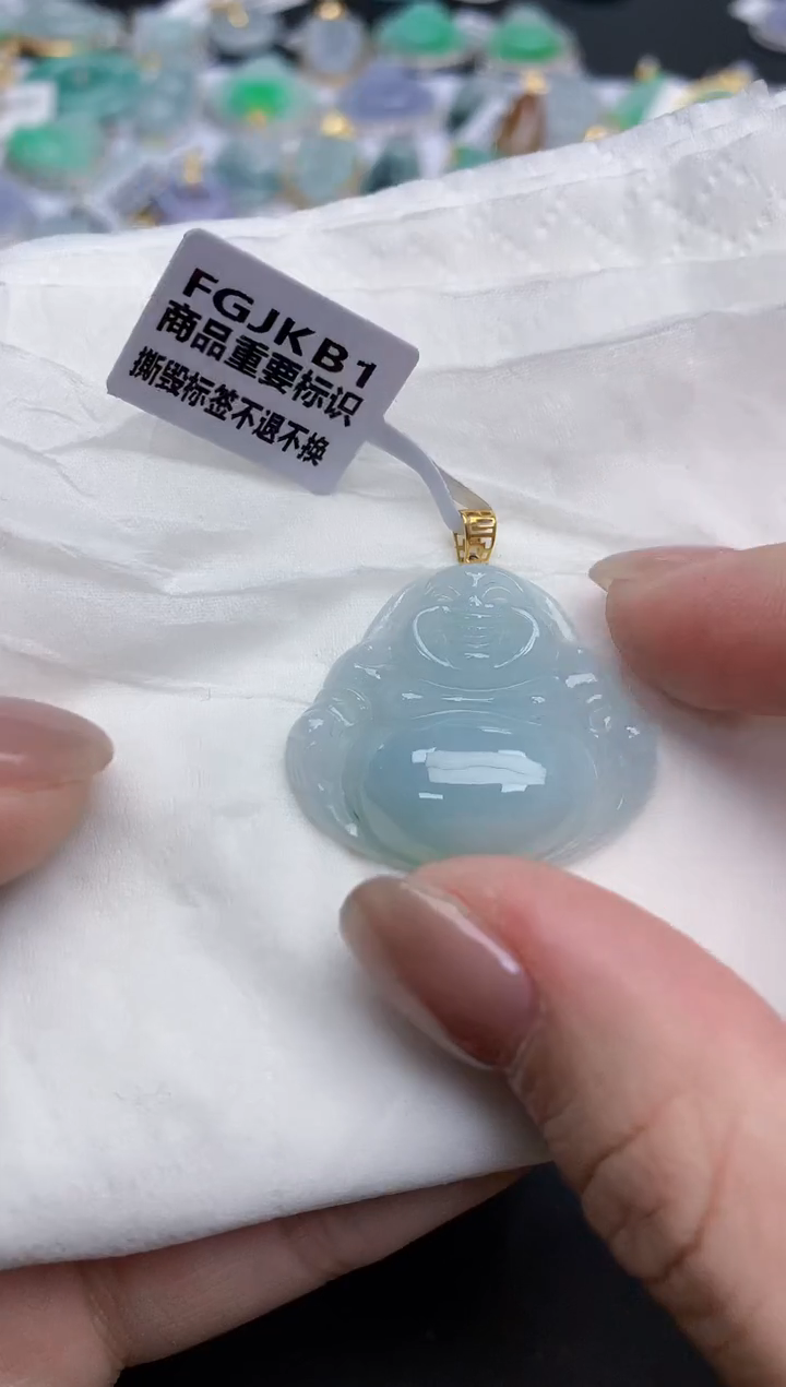 【闪购商品】翡翠颈饰18K金镶嵌天然缅甸翡翠A货