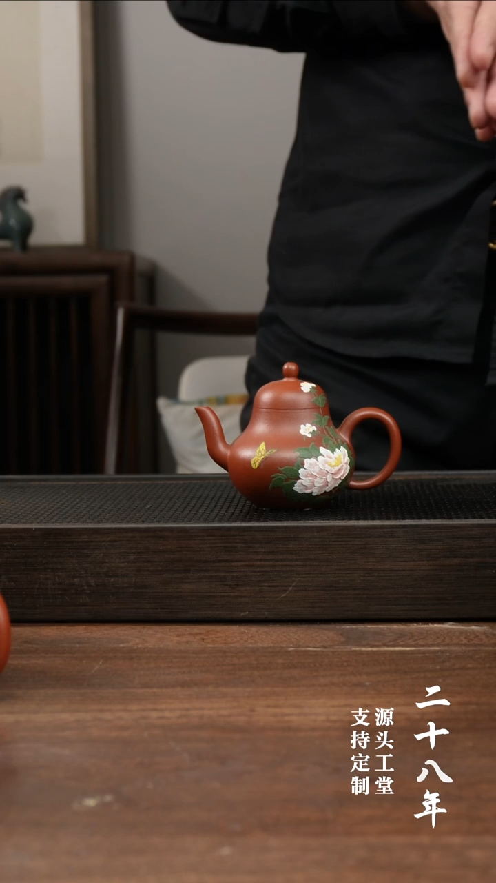 茶杯紫砂?**遥全手朱泥小思婷    堆绘绿叶牡丹    110CC 