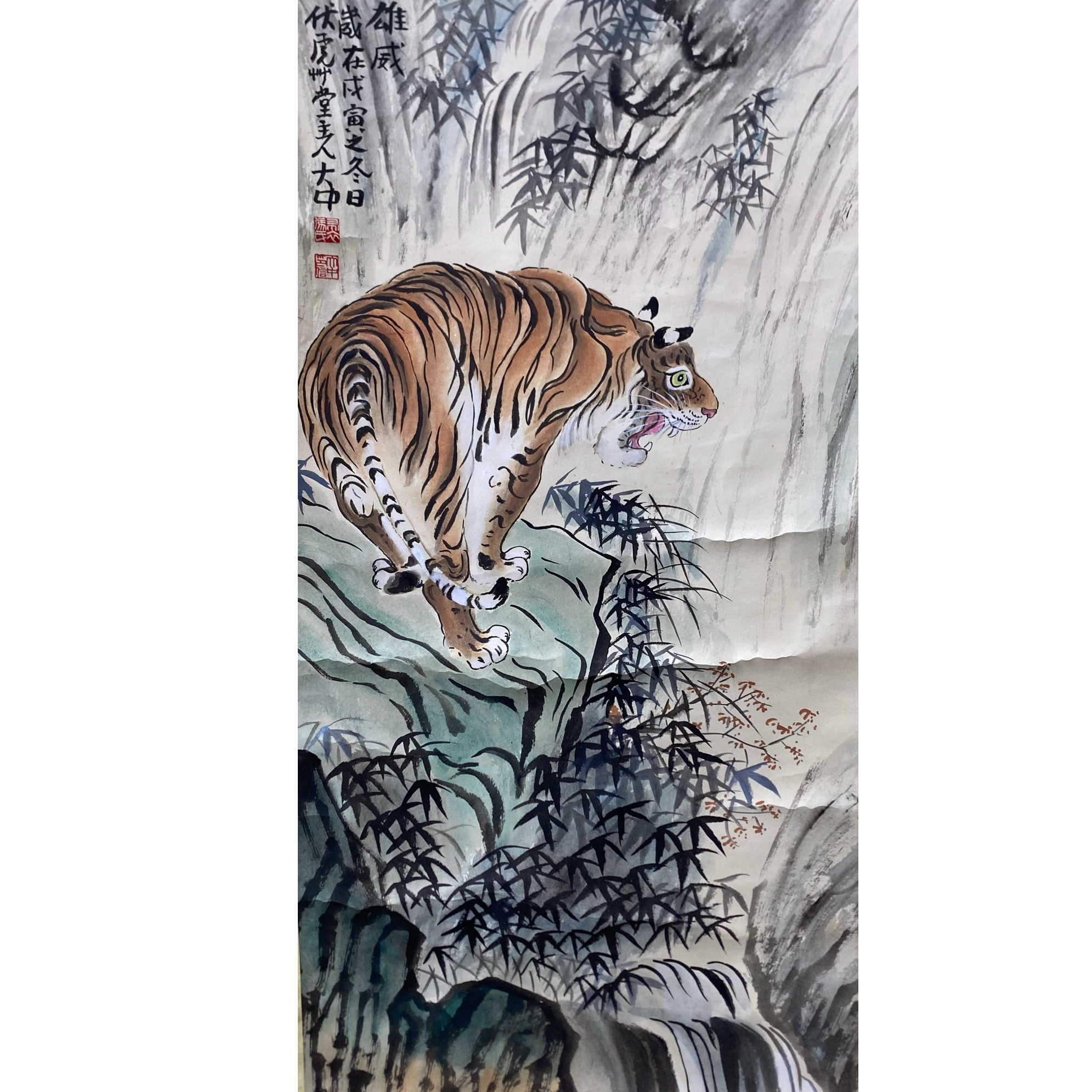 冯 雄威老虎绘画立轴 100.50 4.5平尺
