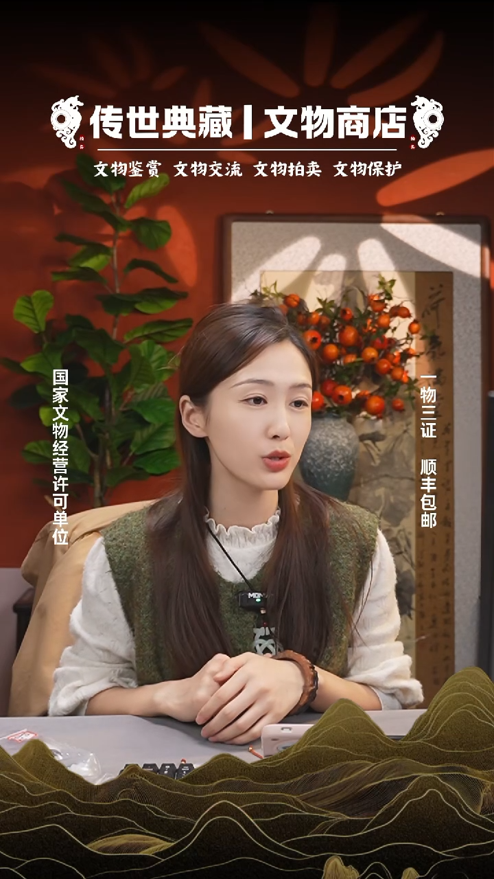 铜东*111111111111111