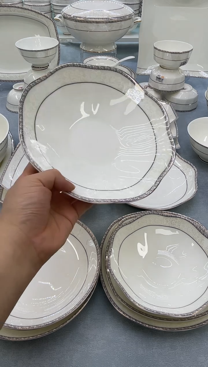 骨瓷玲珑7菊花2个  