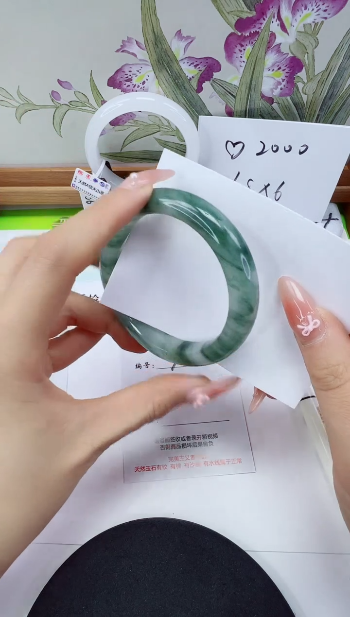 未镶嵌手镯石英质玉70-56/57