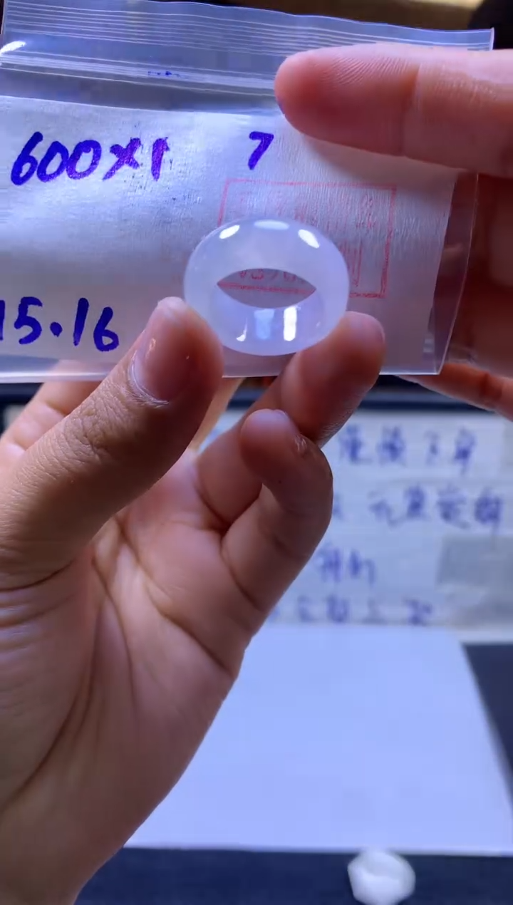 【闪购商品】定制翡翠未镶嵌戒圈#600元-毛货需精细抛光