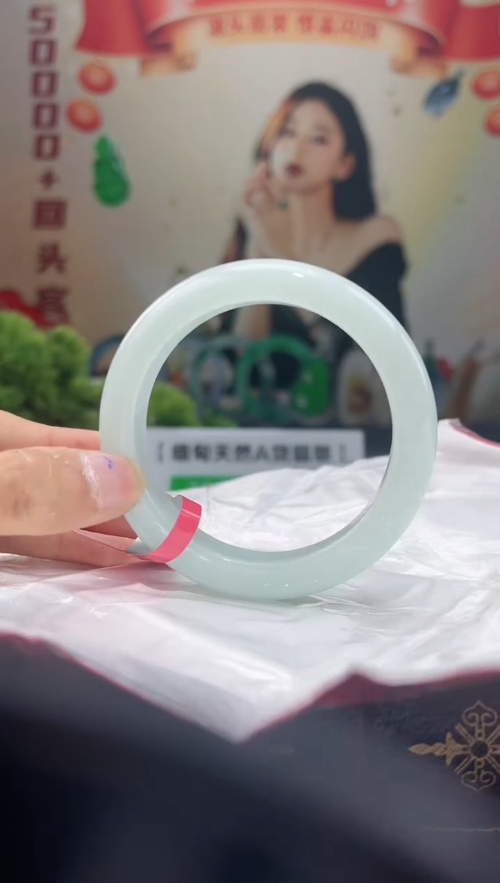 【闪购商品】翡翠手镯未镶嵌手镯13