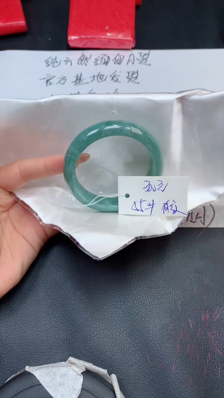 【闪购商品】翡翠手镯未镶嵌天然缅甸A货翡翠手镯