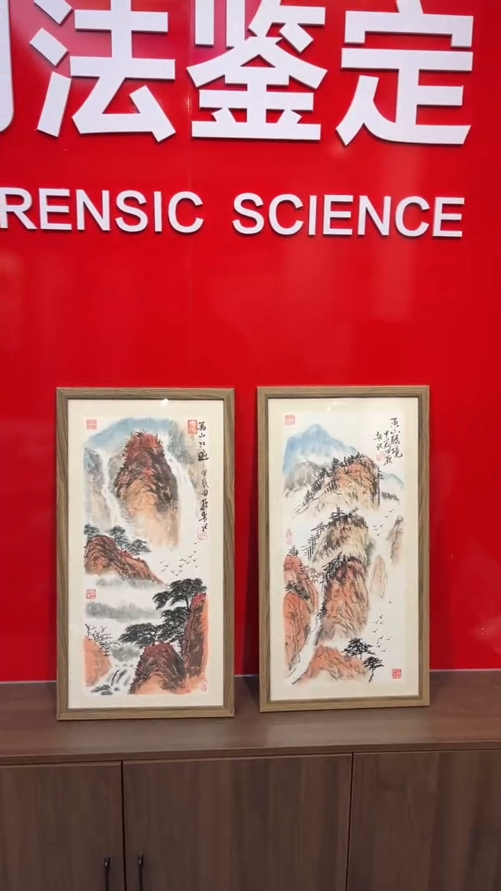 国画老师创作作品  66