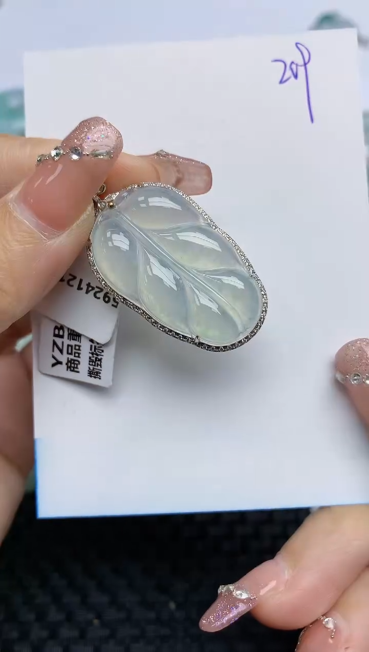 【闪购商品】翡翠颈饰18K金镶嵌天然A货翡翠 209