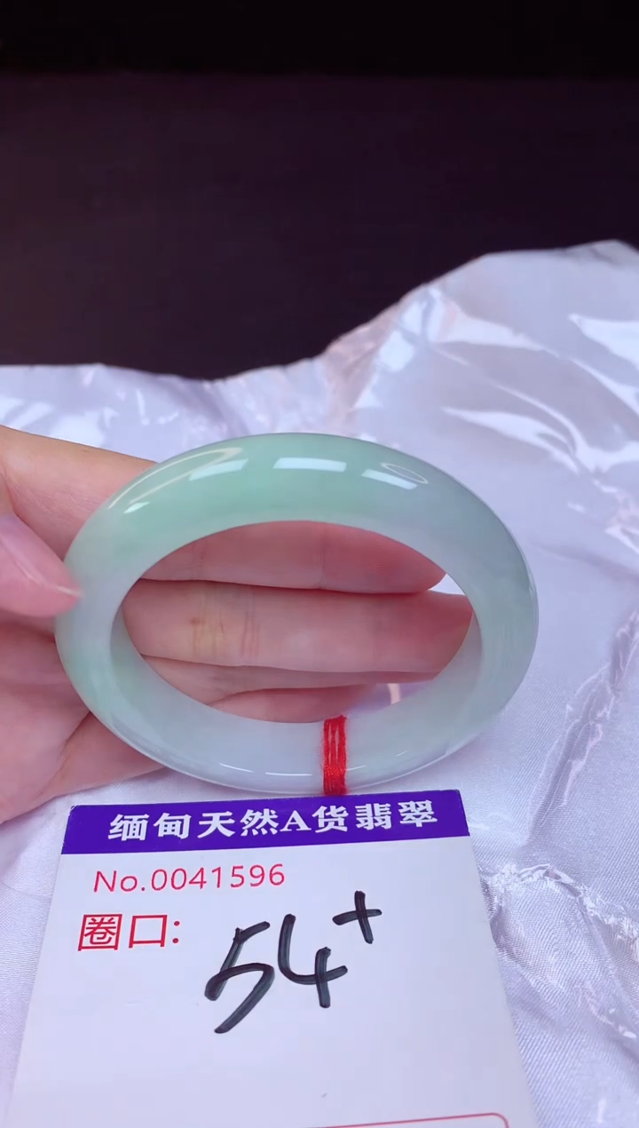 翡翠手镯未镶嵌54+             