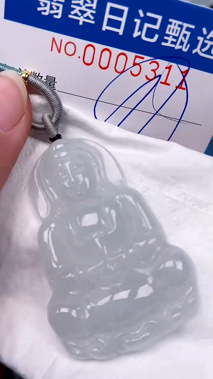 【闪购商品】翡翠颈饰未镶嵌00005311