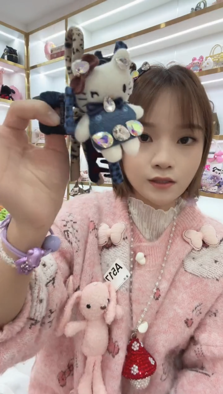 PVC格格家定制女包4221