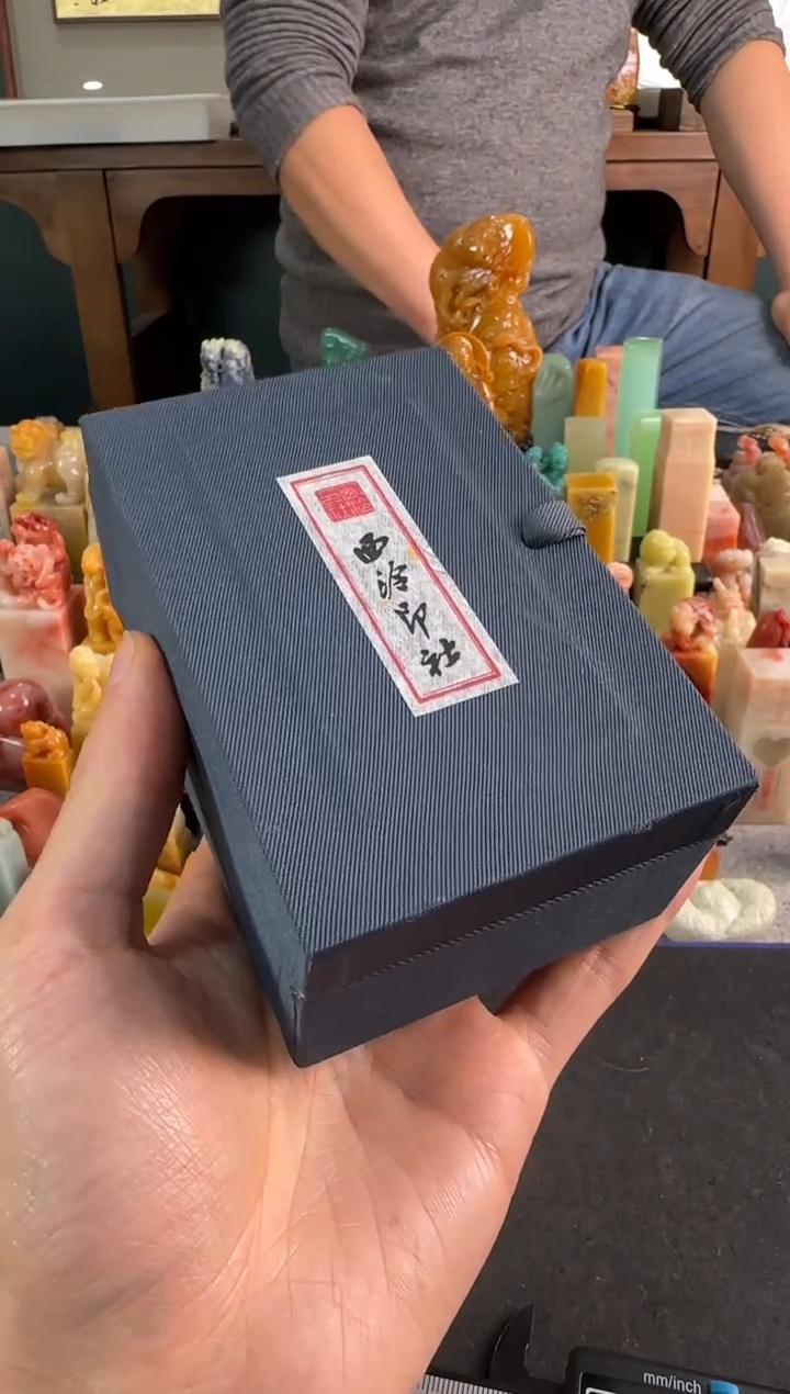 【闪购商品】昌化石印石刘楠丽老师作品刻字不落款90字