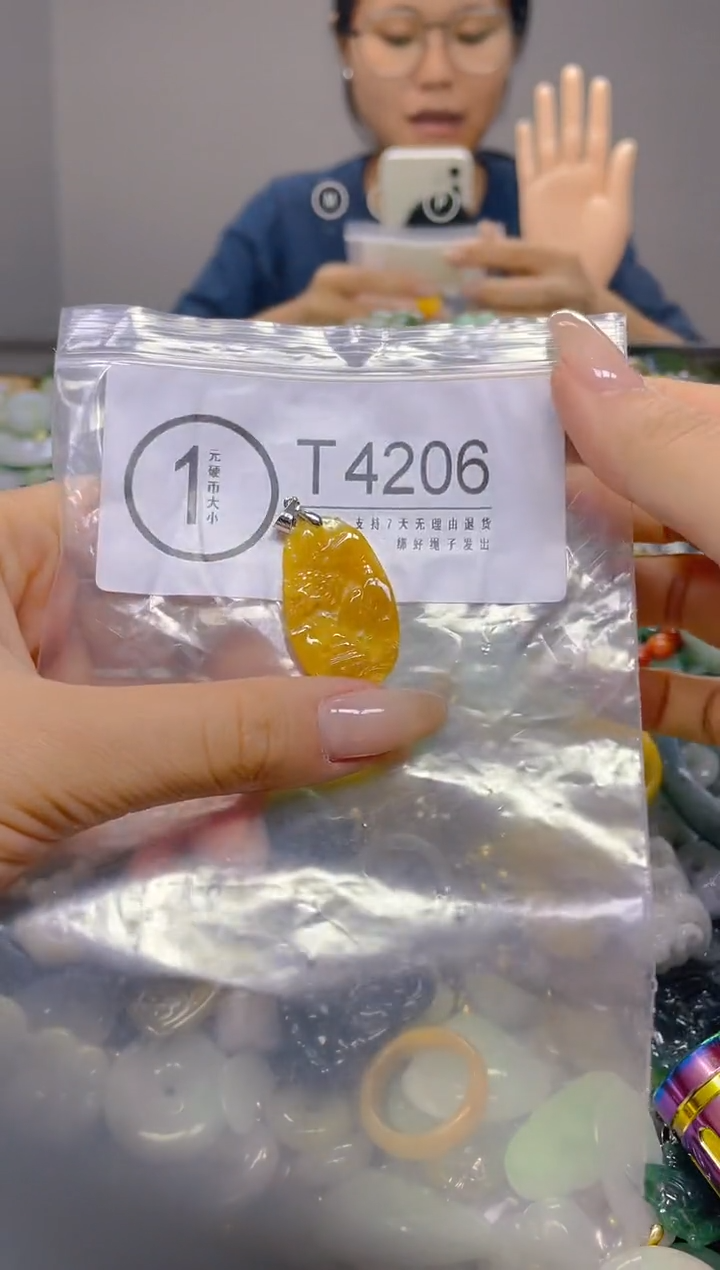 颈饰未镶嵌翡翠/T/翡翠A货，一件也是批发价