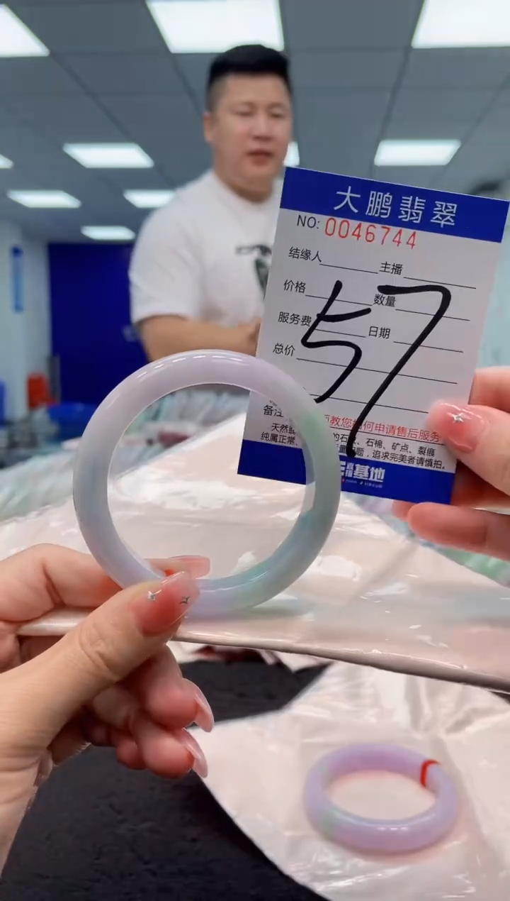 【闪购商品】翡翠手镯未镶嵌AAAAAAAAAA