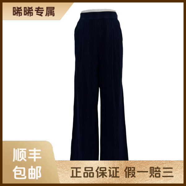 妃鱼/麦丝玛拉/粘胶纤维/裤子/95新/s零三二六