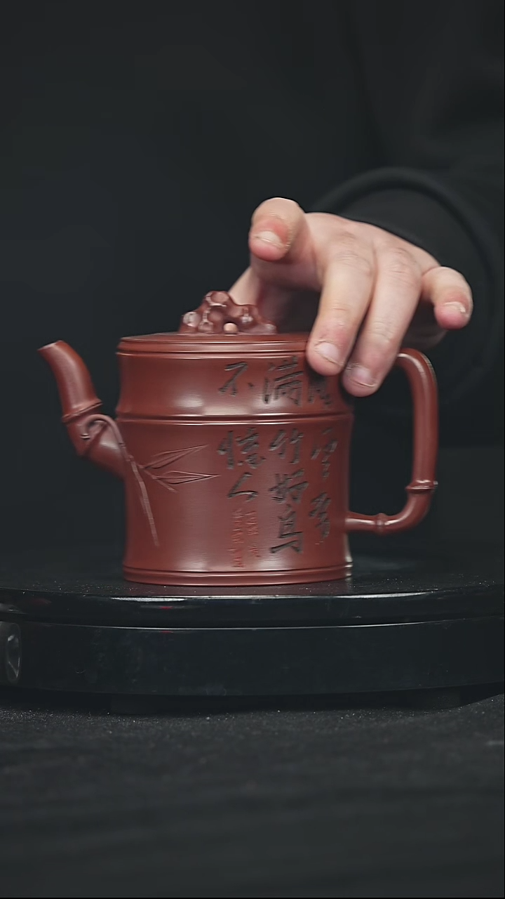 【闪购商品】宜兴原矿高端紫砂135