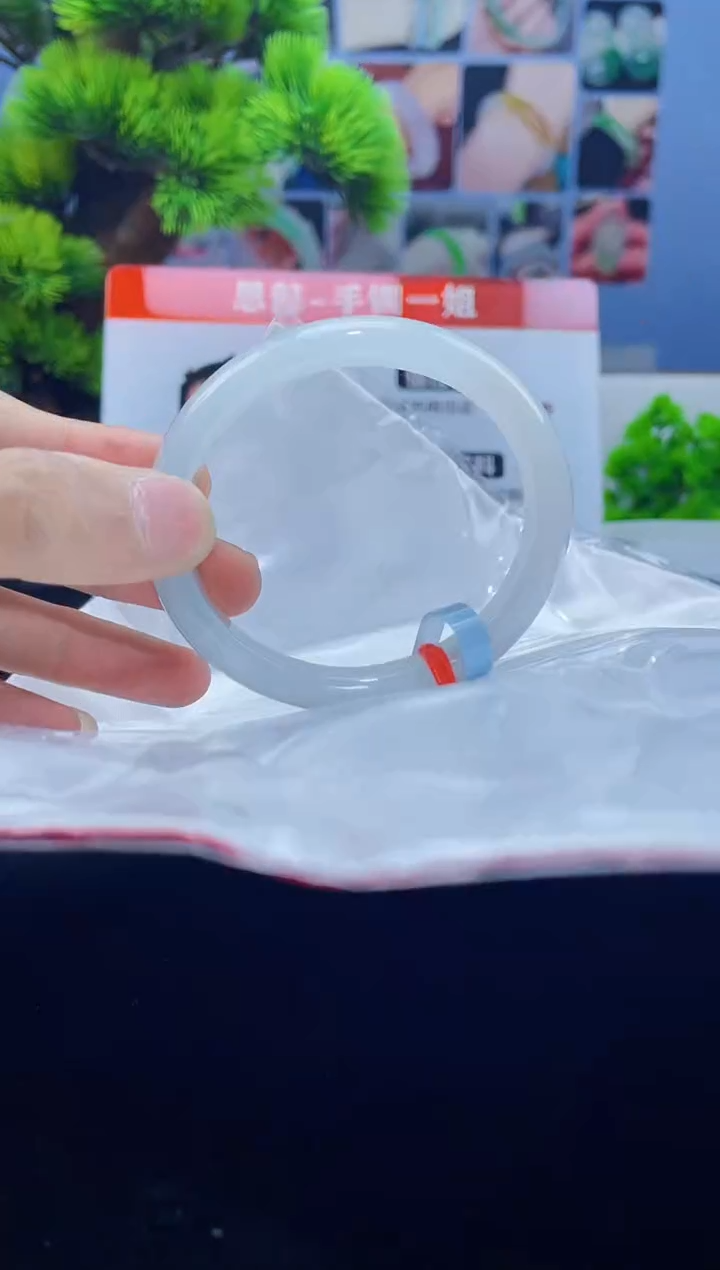 翡翠未镶嵌手镯（贵妃镯）手镯30