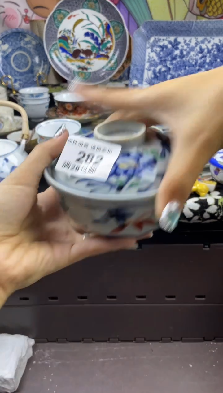 瓷片明*?瓷色工艺品品品品282