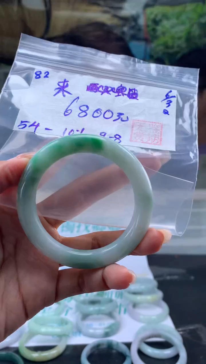 【闪购商品】翡翠手镯未镶嵌翡翠手镯 下单联系小耳机#