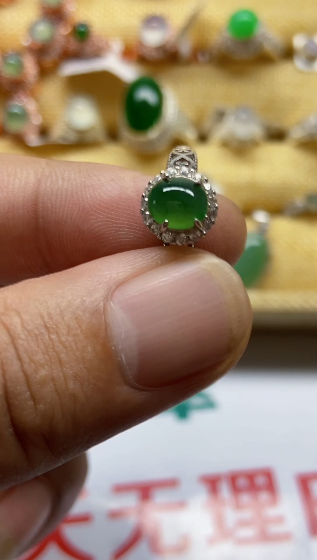 【闪购商品】翡翠戒指银S925镶嵌0000