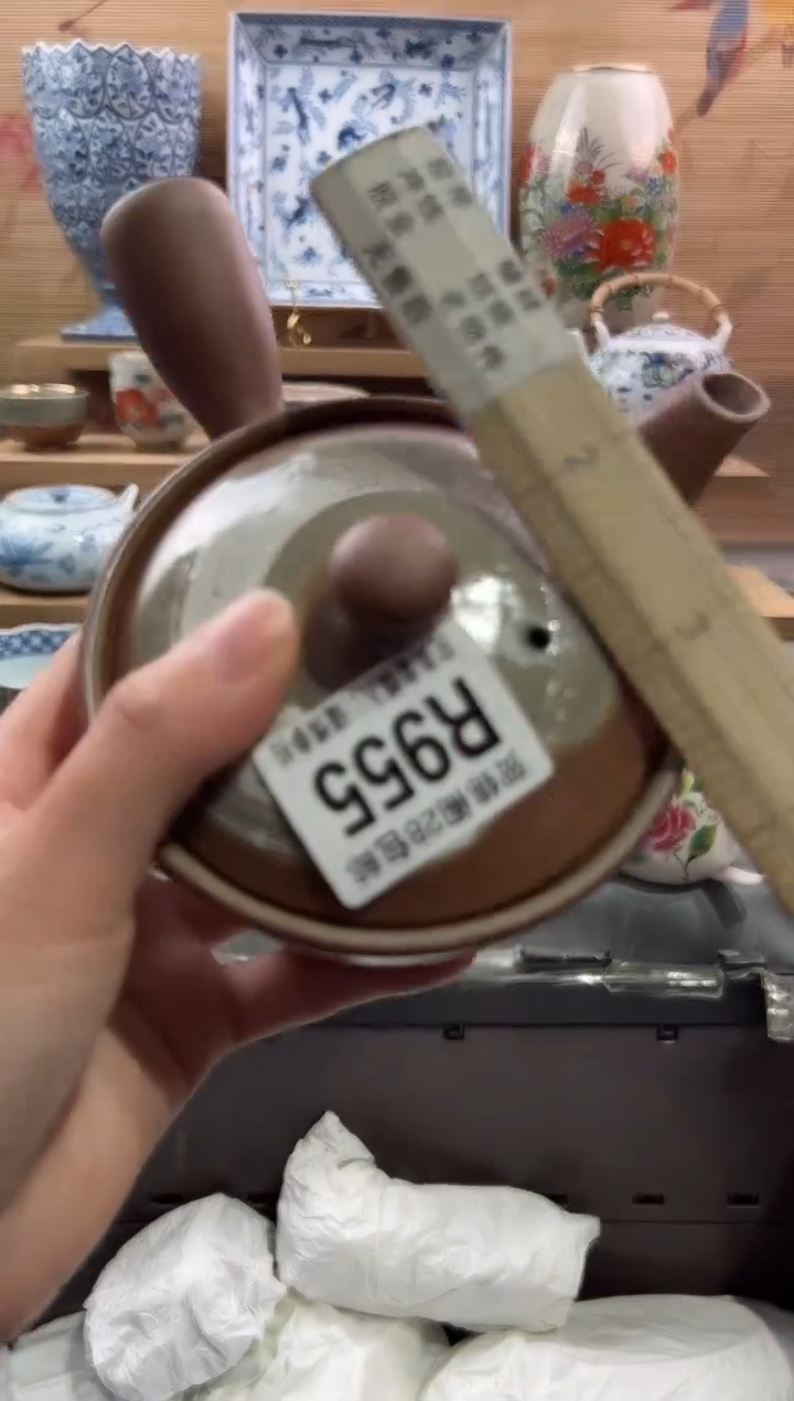 【闪购商品】瓷片当天满28米包邮R955