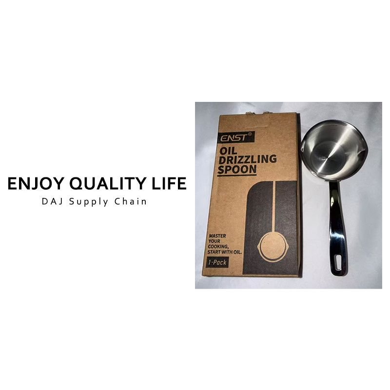 enst  家用泼油勺