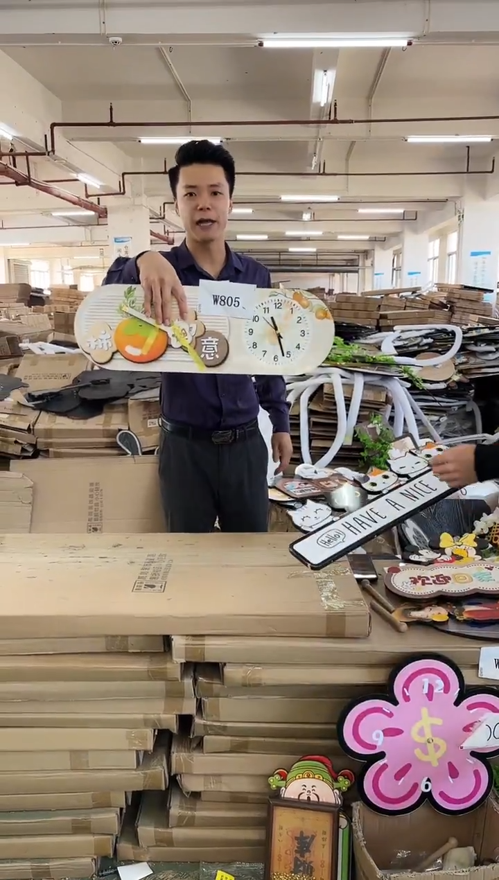 横款孤品果果微瑕闪购W805