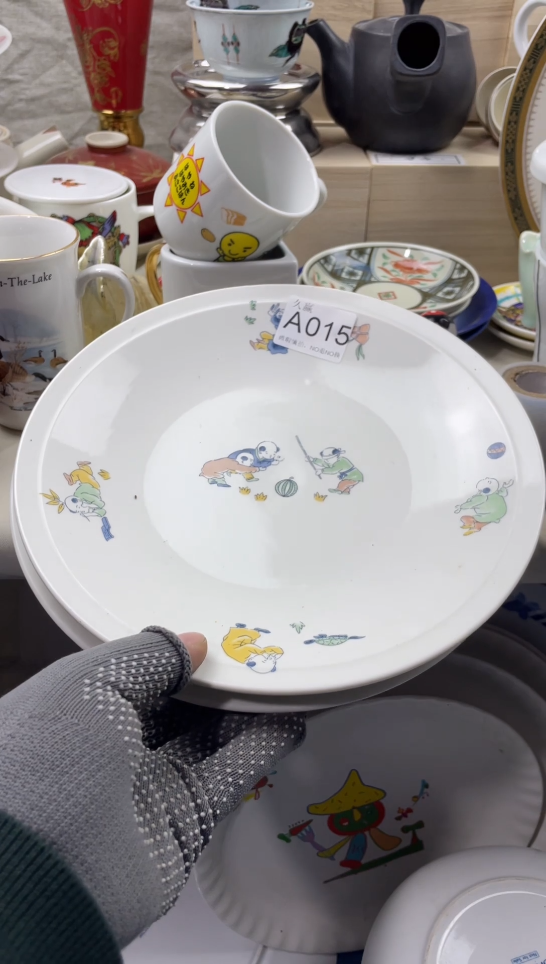 瓷片臭*默认微瑕，谨慎参拍015