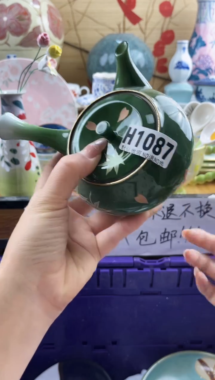 月**楼==============h1087