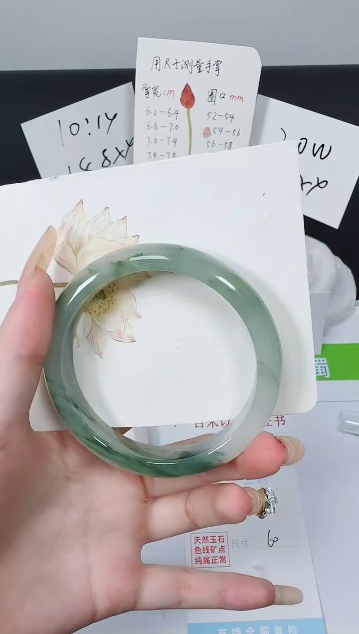 【闪购商品】石英质玉手镯未镶嵌K290-60