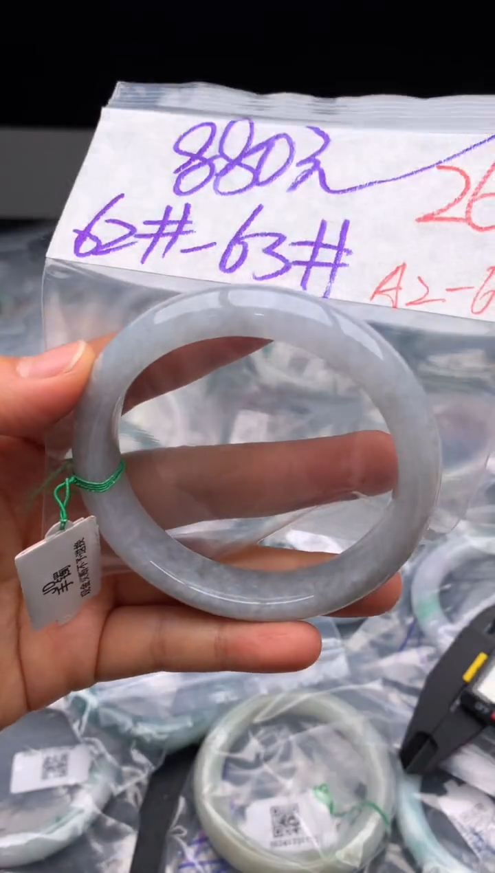 【闪购商品】定制翡翠未镶嵌毛货需精细抛光+多样性发货拍一发一