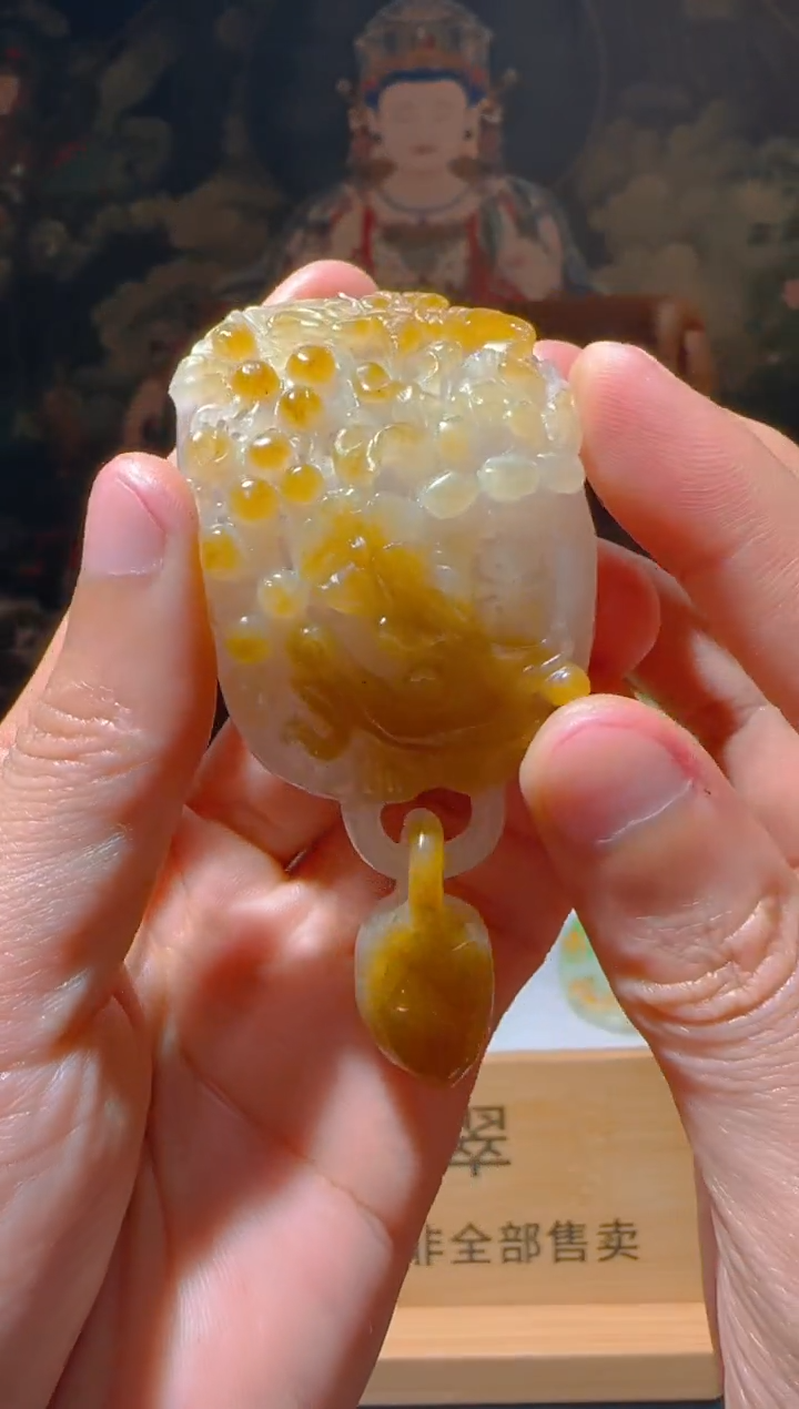 【闪购商品】定制翡翠未镶嵌L-@@QJSXJ218083