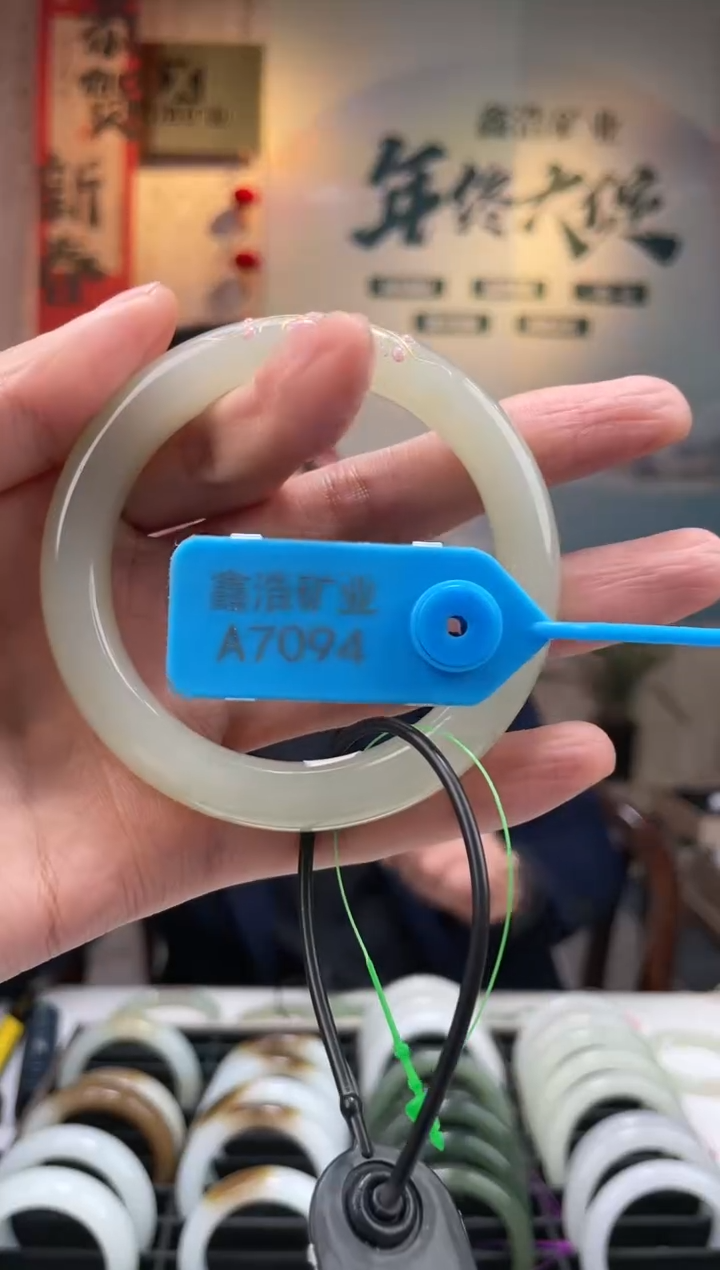 【闪购商品】和田玉手镯未镶嵌圈55 A7094 珐琅湖水冻手镯一条