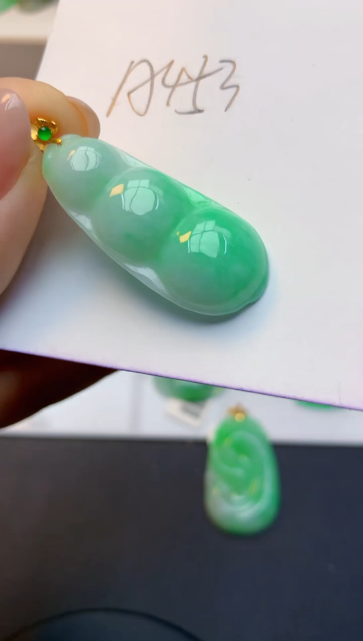 颈饰18K金镶嵌翡翠天然A货翡翠百元以上9元证书费自理