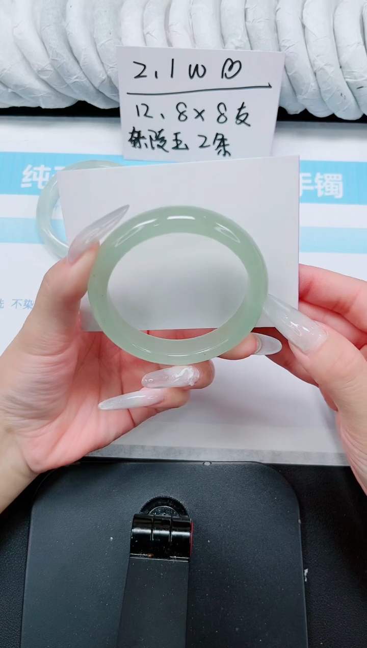 石英质玉手镯未镶嵌618-56
