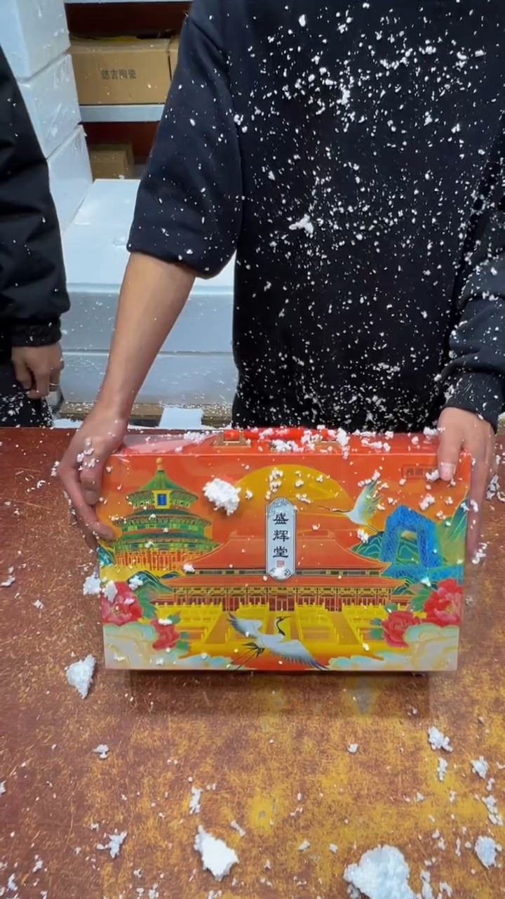 瓷片其他其他其他其他