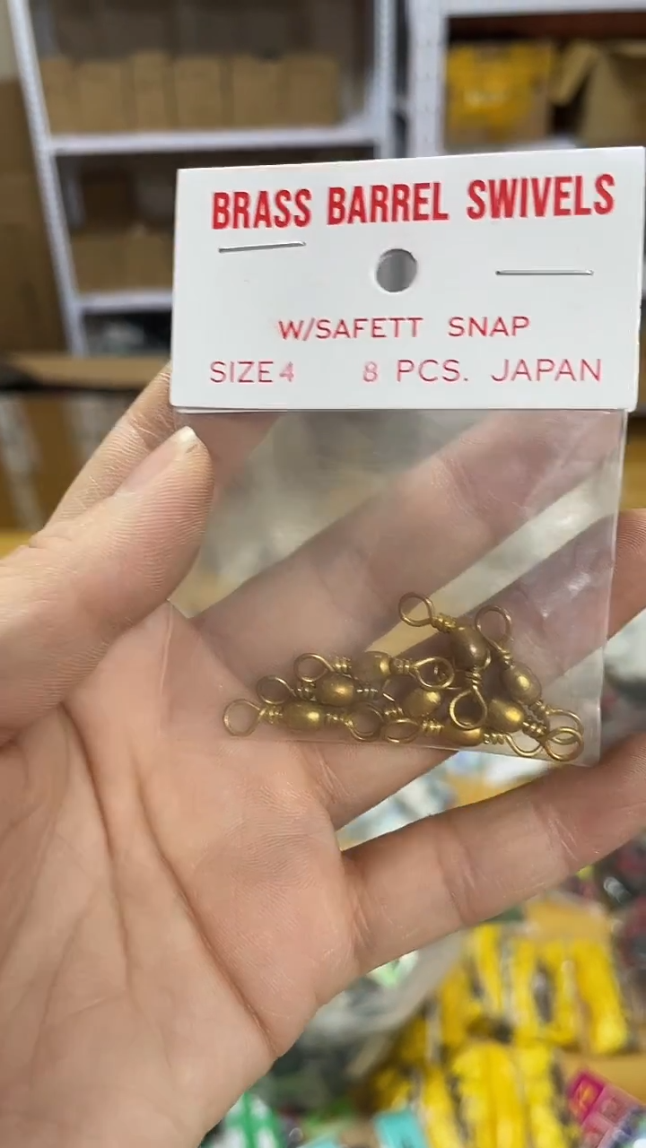 穿日制   黄铜八字环4#   4包  