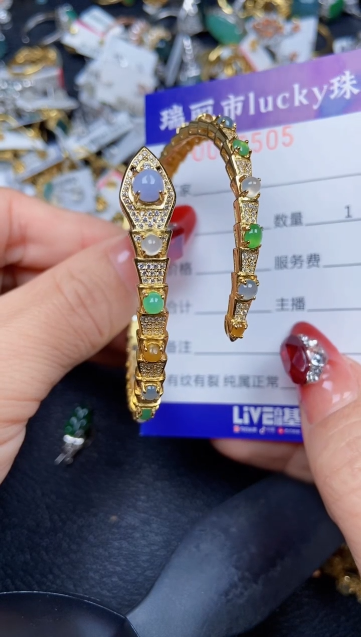 【闪购商品】翡翠颈饰银S925镶嵌8505