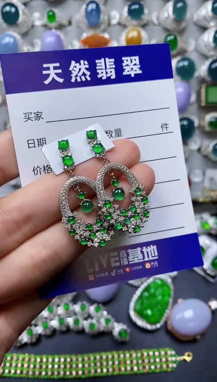 【闪购商品】翡翠耳饰银S925镶嵌0435