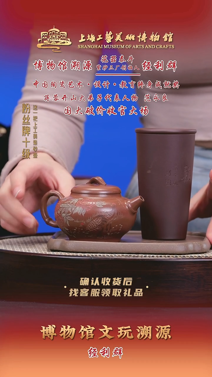 茶壶紫砂紫砂壶35  底槽清 210cc