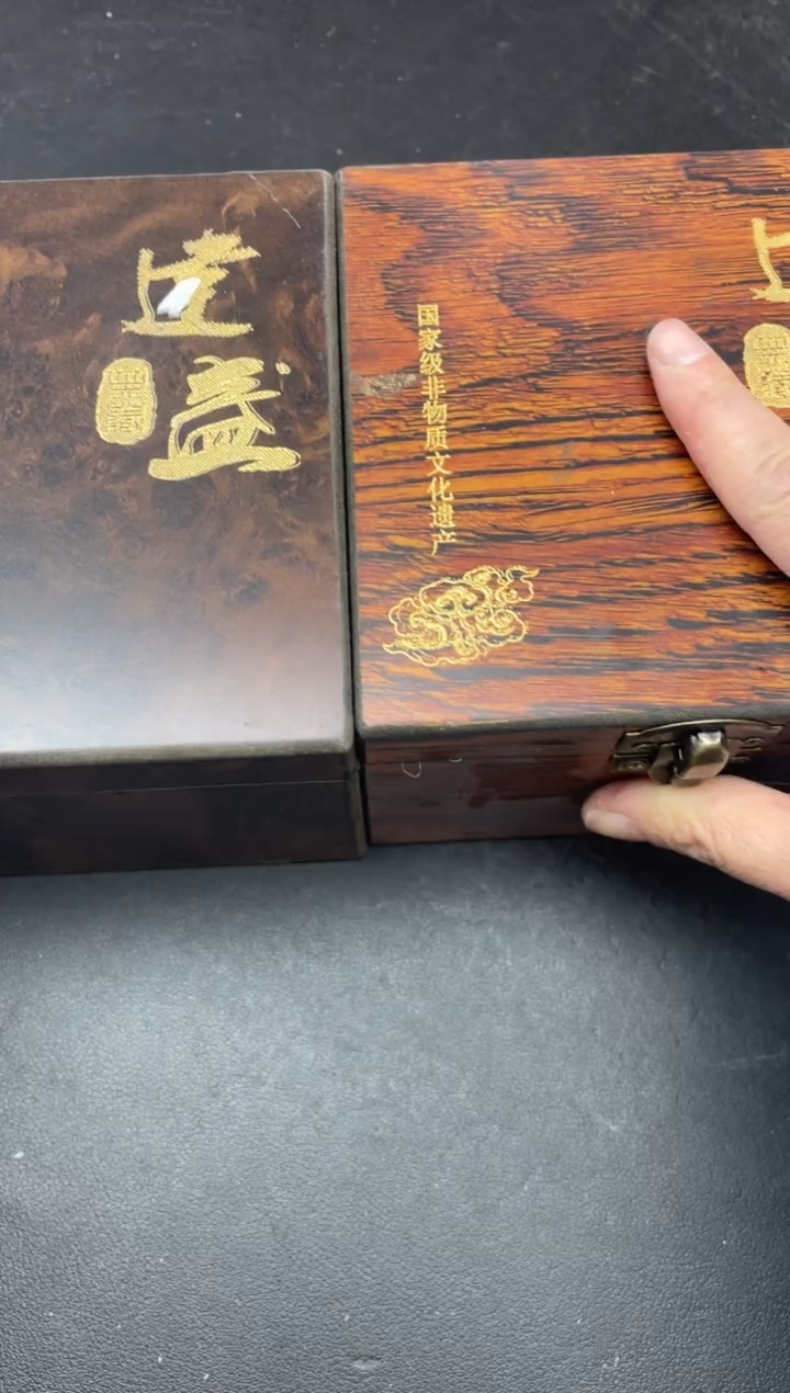 【闪购商品】茶盏112带礼盒2个