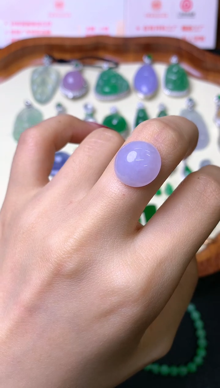 【闪购商品】定制翡翠未镶嵌裸石（镶嵌定制）