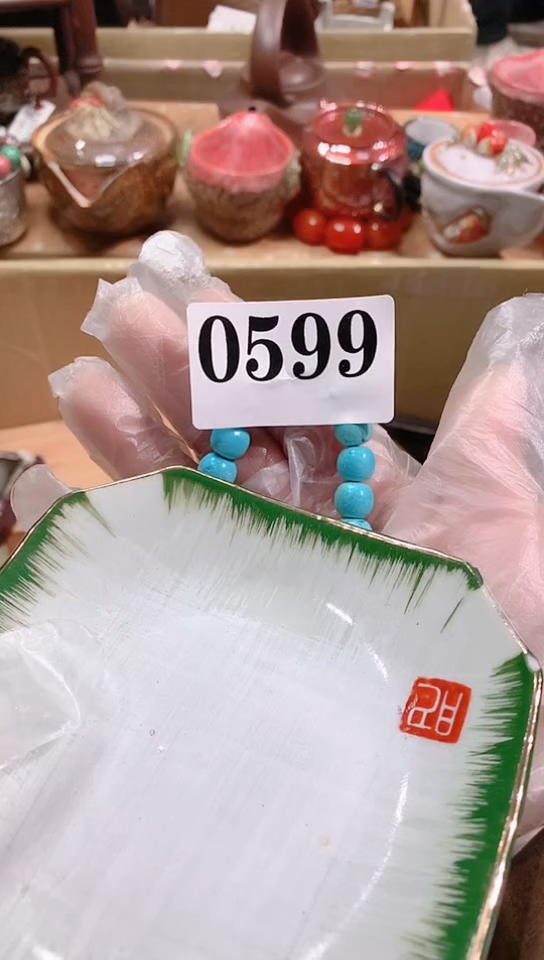 【闪购商品】瓷器默认链接一物一拍