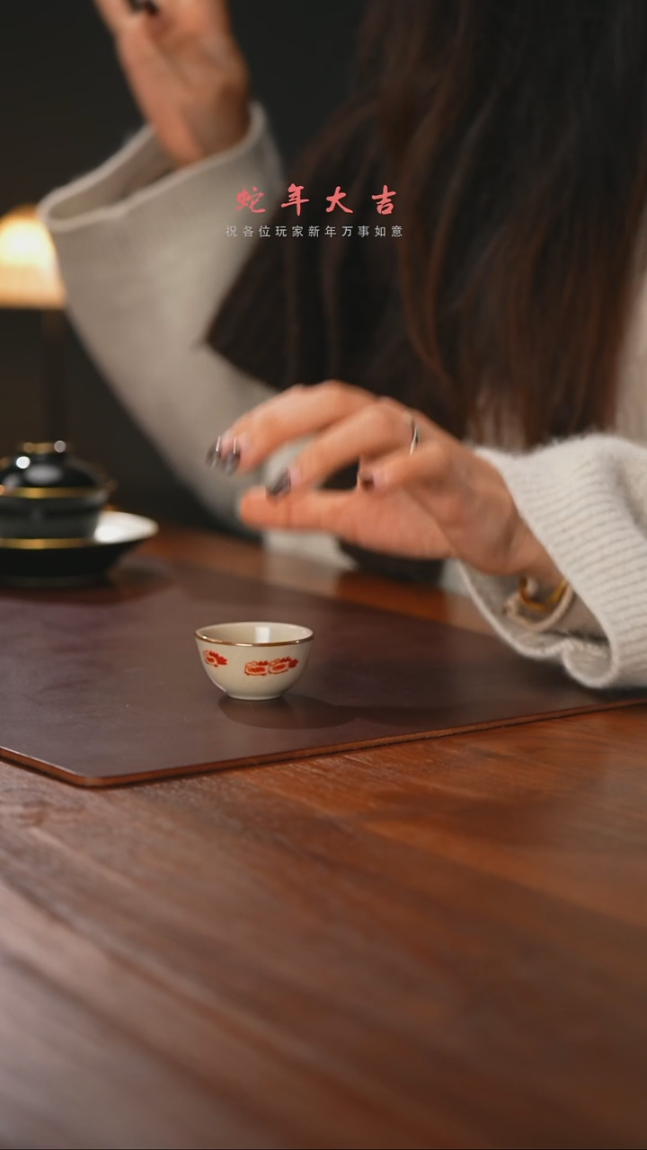 【闪购商品】精品茶器【本店无运费险】