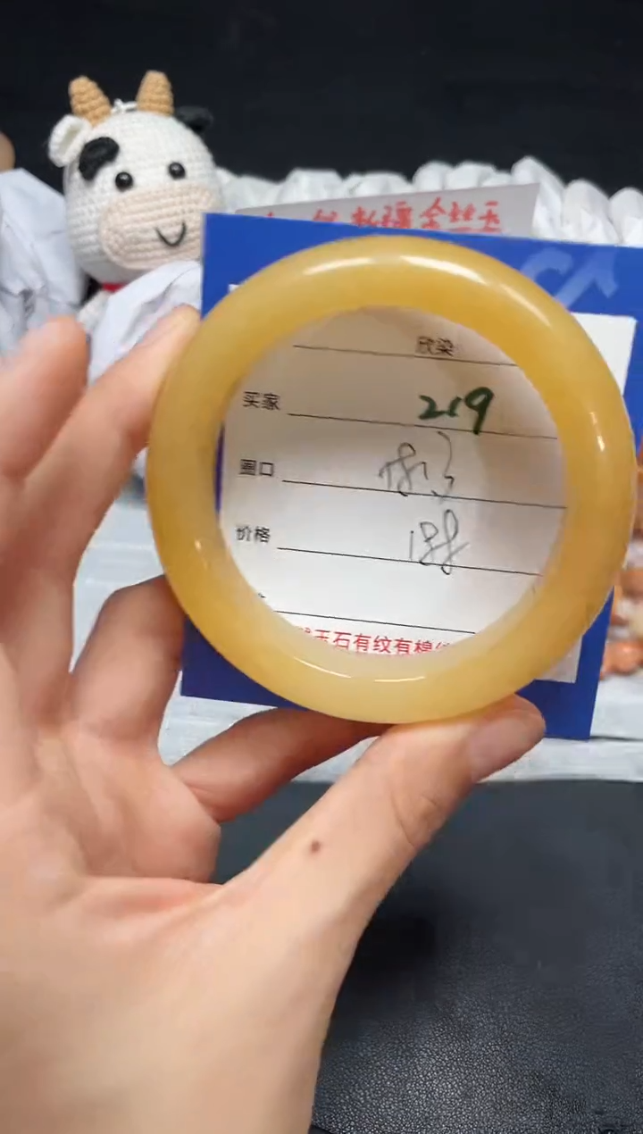 【闪购商品】石英质玉手镯未镶嵌219