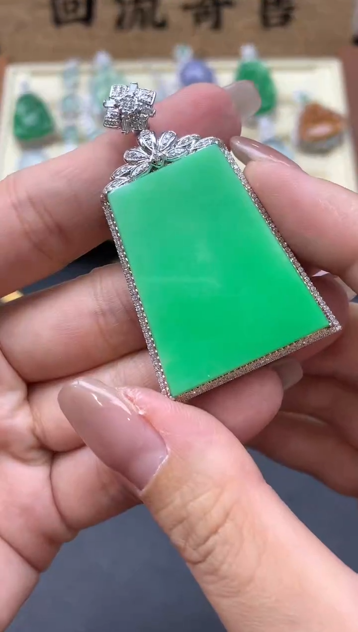 【闪购商品】翡翠颈饰18K金镶嵌628-中国好珍宝