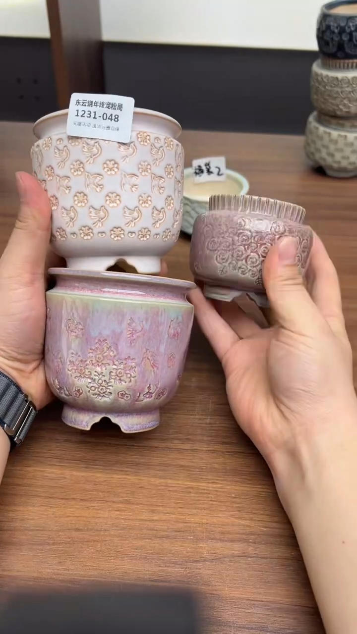 1231-048 内口7 拍一发三限时福利