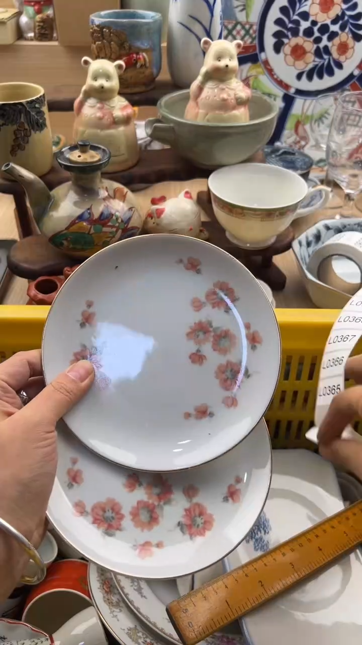 364默认微瑕，满20元包邮