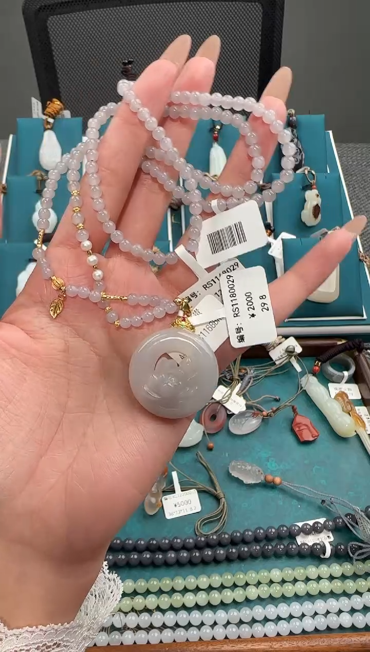 颈饰未镶嵌和田玉RS